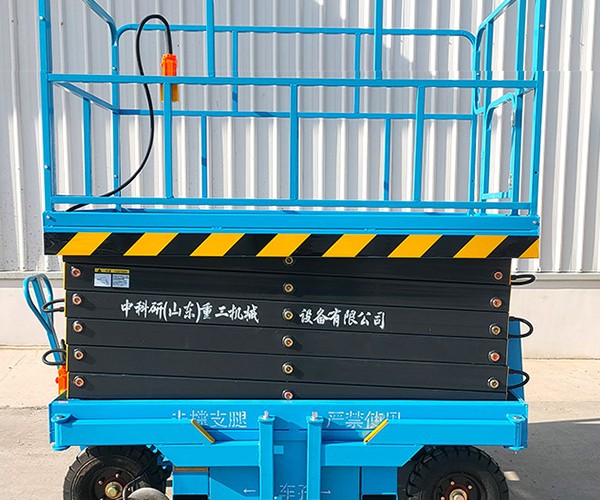 绥芬河自行走升降机